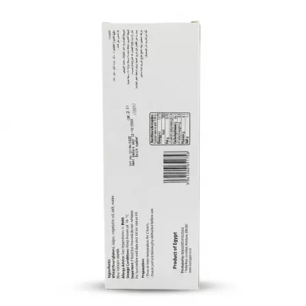 A clear, professional e-commerce studio photograph of the back panel of a Sofra Knaifi Fine Chopped Pastry product box, showing ingredients, nutrition information, preparation instructions, and a barcode.