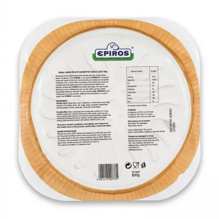 Enhanced Epiros Spiral Cheese Pie back packaging with ingredients and instructions