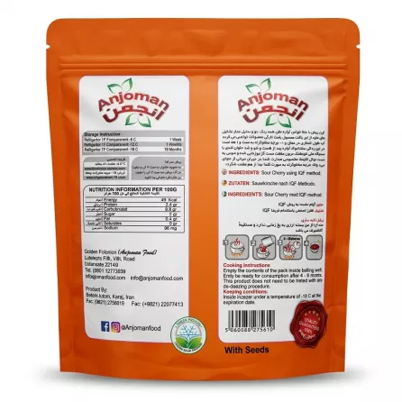 Enhanced Back view of Anjoman Frozen Sour Cherry With Seeds showing ingredients and instructions