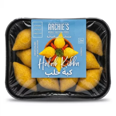 Enhanced Archie's Halab Kibba 10 pieces in black tray, supermarket shelf