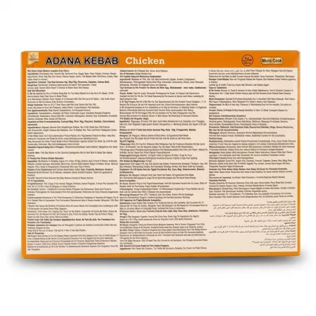 Enhanced Back of Crown Chicken Adana Kebab box showing ingredients and information