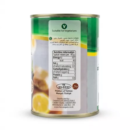 Enhanced Back of Sofra Motabel Aubergine Dip tin showing nutrition and halal label