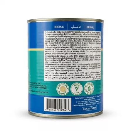 Enhanced Cortas Baba Ghanoush Eggplant Dip 820g can ingredients and certification stamps