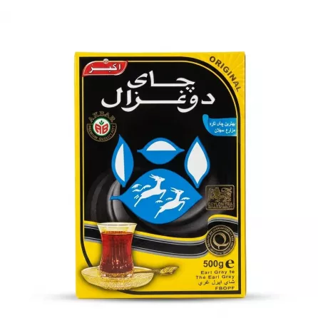 Enhanced Front view of Akbar Do Ghazal Earl Grey Tea 500g box with logo and tea glass