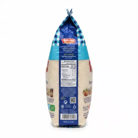 Back packaging showing nutrition facts and cooking instructions