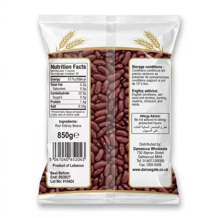 Enhanced Back packaging with nutrition and storage details of Sofra red kidney beans