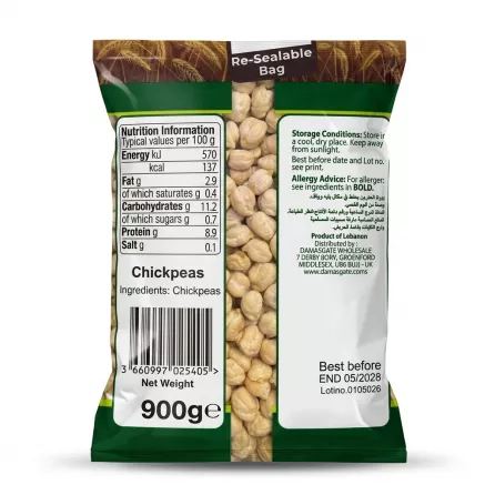 A 900g resealable bag of Sofra Chickpeas shown from the back, featuring nutrition information, cooking instructions, and a barcode on a clean white background.