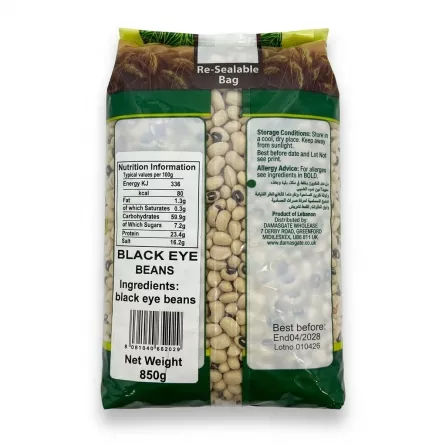 Enhanced Back of Sofra Black Eye Beans 850g pack showing nutrition and storage details