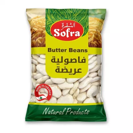 Enhanced Front of Sofra Butter Beans 800g natural product bag