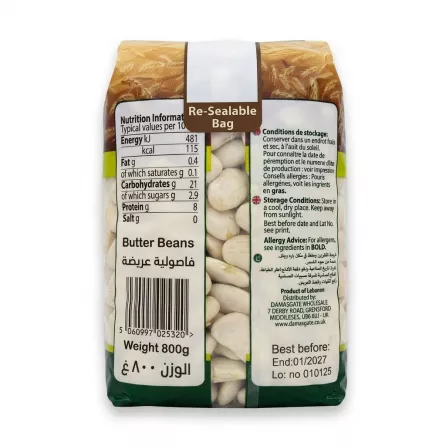 Enhanced Back of Sofra Butter Beans 800g bag showing nutritional info and resealable label