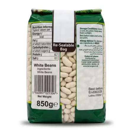 Enhanced Back of Sofra White Beans bag showing nutrition and storage information