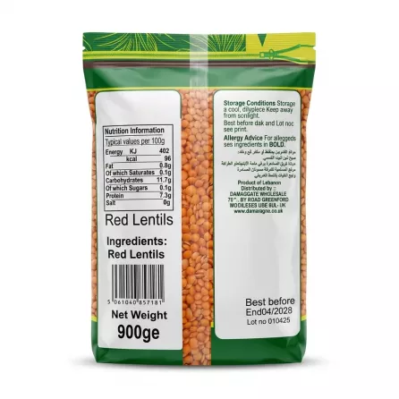Enhanced Back view of Sofra Red Lentils 900g showing nutrition and ingredients