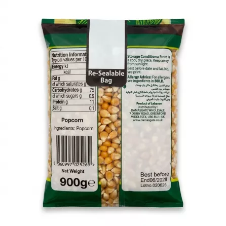 Enhanced Back of Sofra Popcorn Kernels 900g showing nutrition and ingredients
