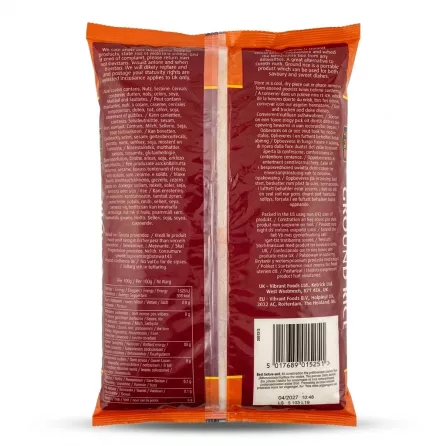 Enhanced Back view of TRS Ground Rice 1.5kg showing product information