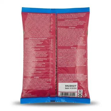 Enhanced Back of TRS Urid Beans packet showing nutritional information and instructions