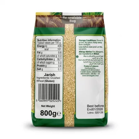 Enhanced Back of Sofra Jarish Crushed Wheat pack showing ingredients and nutrition
