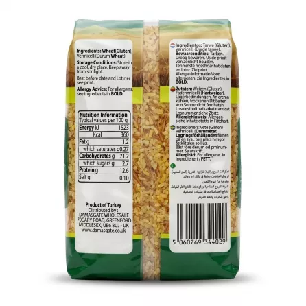 Enhanced Back of Sofra Bulgur with Vermicelli showing ingredients and nutrition details