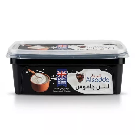 Enhanced Alsadda Buffalo Yoghurt tub with British buffalo milk label