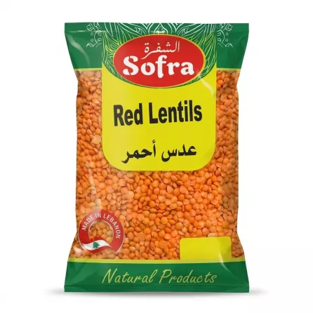 Enhanced Enhanced Enhanced Front view of Sofra Red Lentils 900g pack in a shop aisle