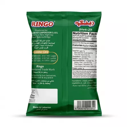 A professional 1:1 e-commerce product photograph showing the back of a bag of Ringo Snacky Bites Halal Salt & Vinegar crisps, clearly displaying the Arabic text, Nutrition Facts, and Ingredients details.