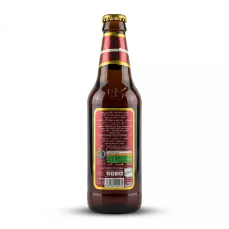 Enhanced Back of Istak Pomegranate Non Alcoholic Malt Beverage bottle showing ingredients and nutrition information