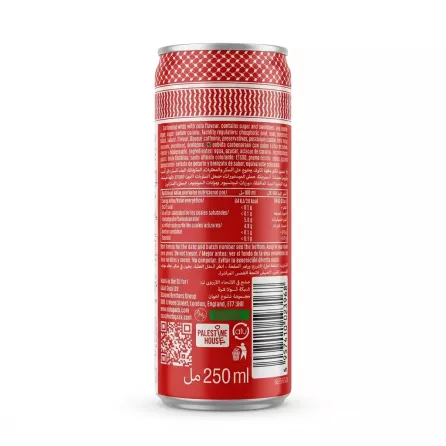 Enhanced Back view showing ingredients and nutritional information on Gaza Cola can