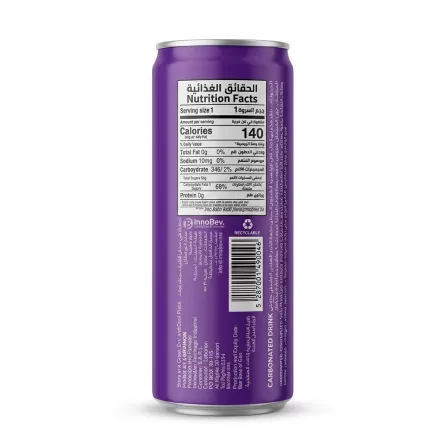 Enhanced Back of Rinda Tamarind Fizz can showing nutrition facts and barcode