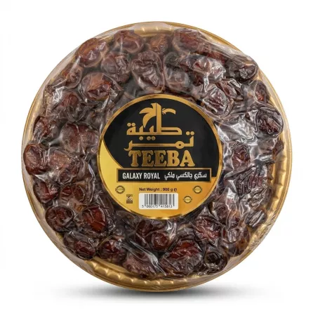 Enhanced Teeba Galaxy Royal Saudi Dates 900g pack with visible branding and special offer price