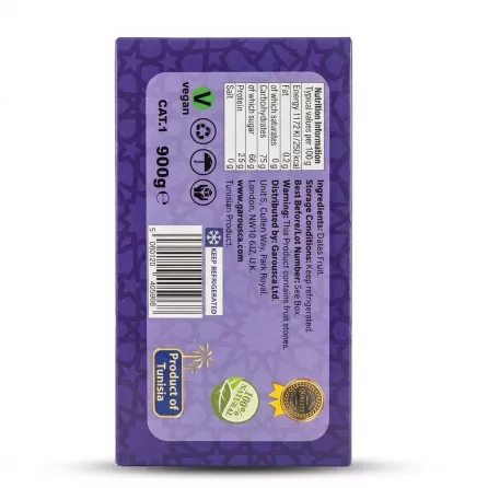 Enhanced Back of Garusana Premium Tunisian Dates box showing nutritional info