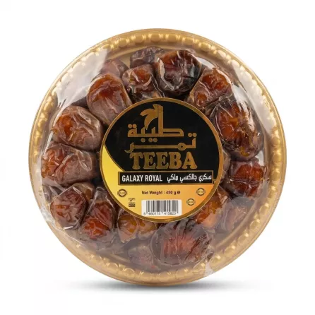 Enhanced Front view of Teeba Galaxy Royal Dates 450g in gold tray
