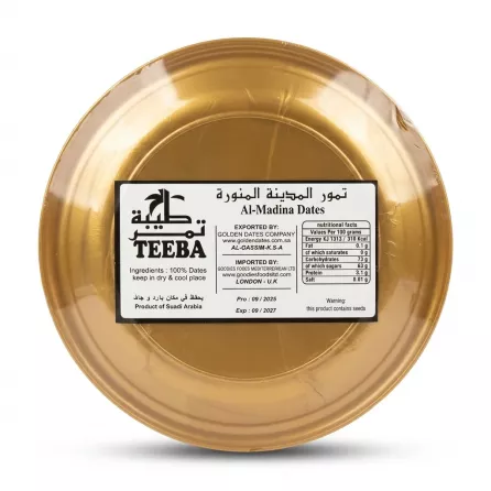 Enhanced Back label of Teeba Galaxy Royal Dates showing ingredients and nutrition