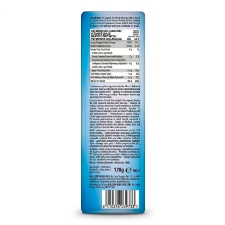 Enhanced Back of Gullón Sugar Free Fibre Biscuits showing nutrition information and barcode