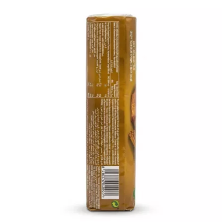 Enhanced Side view of Gullón Cinnamon Crisps showing ingredients and barcode