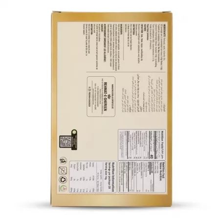 Enhanced Back of Rehmat-e-Shereen Rusk box displaying ingredients and nutritional information
