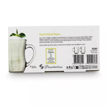 A clean e-commerce photo of the back of the Paşabahçe Gurme Ayran mug set box, featuring Turkish text, a yellow-bordered section with product details and '2' mugs, barcodes, symbols, and a mint leaf illustration against a pure white background.