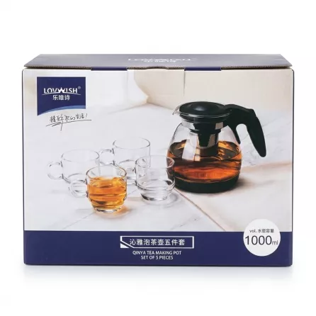 Enhanced LOVWish Qinya tea making pot set box with image of glass pot and four cups