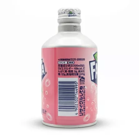 Enhanced Back view showing barcode and Japanese text on Fanta Peach drink