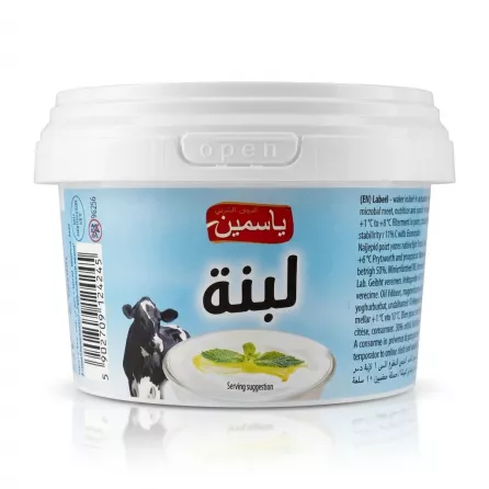 Enhanced Tasmeen Labneh 500g tub with Arabic text and cow illustration