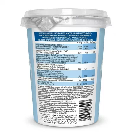 Enhanced Back view of KOLIOS Greek Yogurt with nutritional information and ingredients