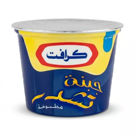 Enhanced Kraft Processed Cheddar Cheese 190g Arabic front label in hand