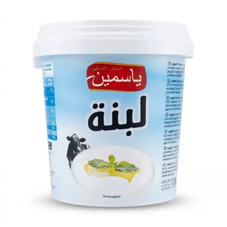 Enhanced Arabic label side of Yasmeen Labneh 1kg tub