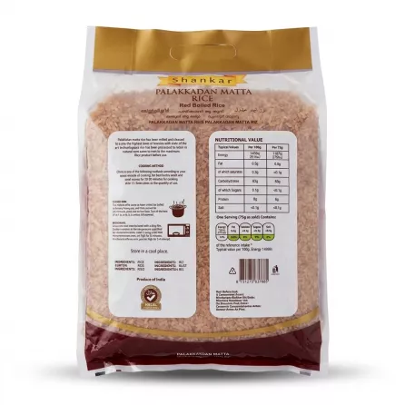 Enhanced Back of Shankar Palakkadan Matta Rice 5kg pack showing nutritional information and cooking instructions