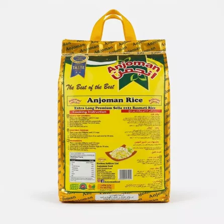 Enhanced Back of Anjoman Extra Long Sella 1121 Basmati Rice 5kg bag showing instructions