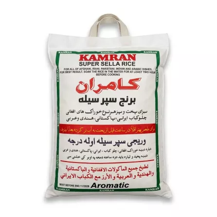 Enhanced Front of Kamran Super Sella Rice 5kg bag with multilingual product information