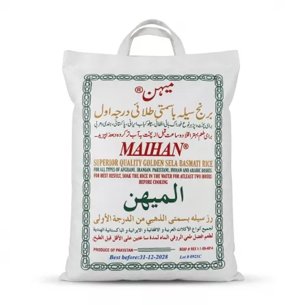 Enhanced Maihan Sela Basmati Rice 5kg back packaging with cooking instructions