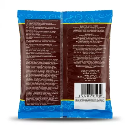 Enhanced Back of TRS Dalchini Cinnamon Sticks packet with product details