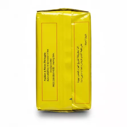 El Arosa Dust Black Kenyan Tea back packaging with packing details