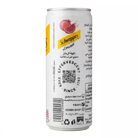 Schweppes Premium Sparkling Pomegranate drink can side with barcode