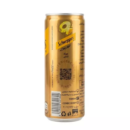 Side view of Schweppes Gold Pineapple can showing branding and barcode