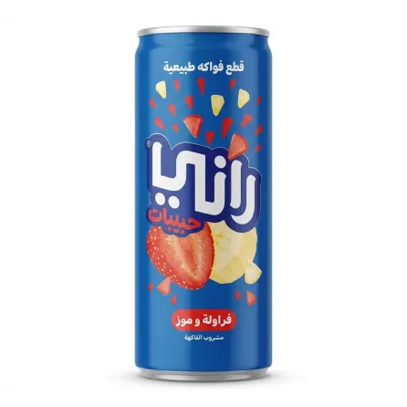 Front of Rani Float Strawberry Banana fruit drink can with vibrant blue background and fruit images